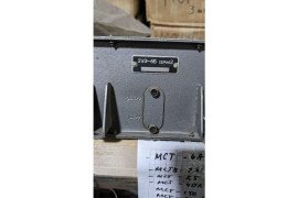 зч МИ-8 склад 11   бу